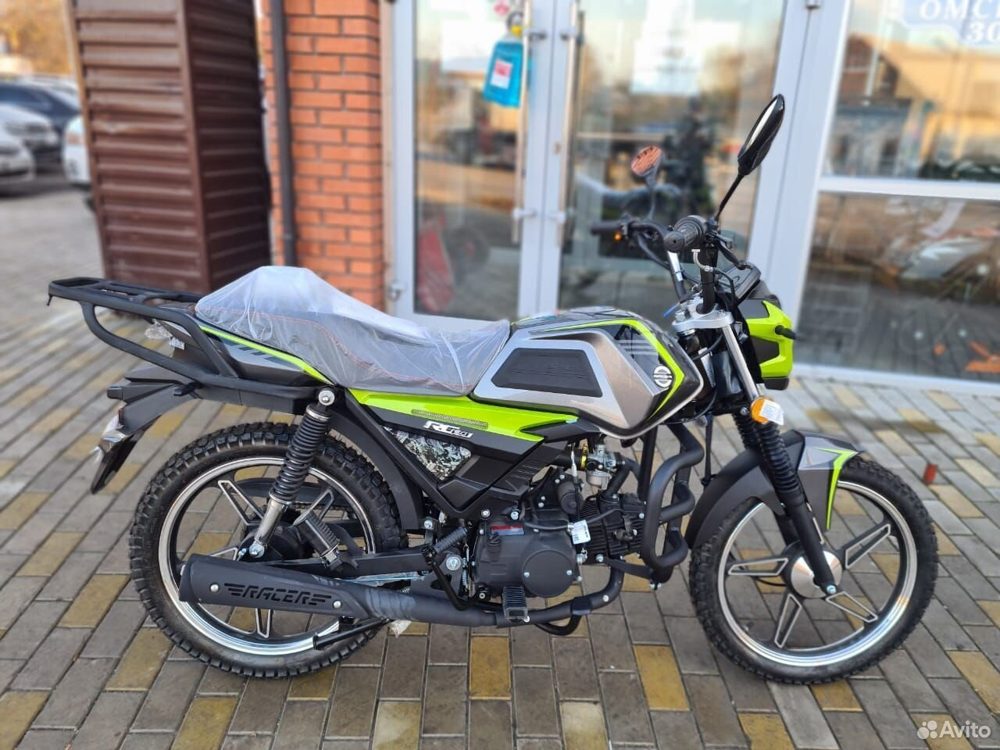 Racer RC50-V Beta M1