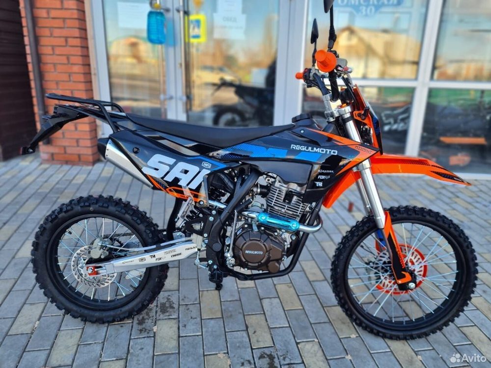 Regulmoto SAI