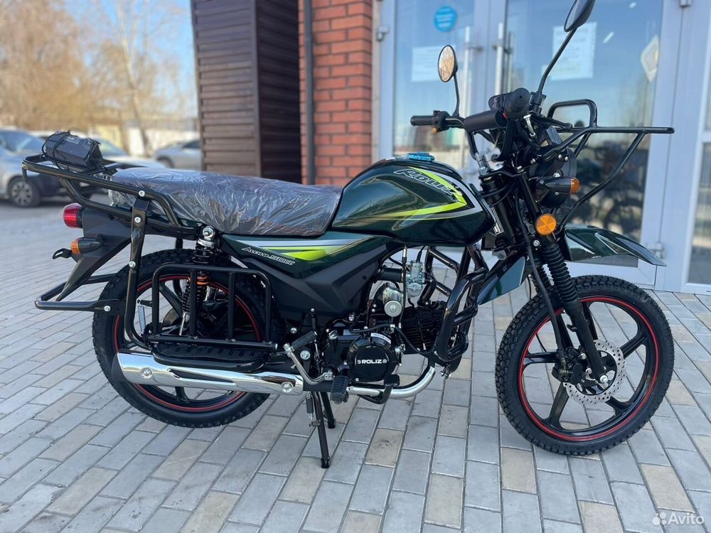 Roliz Alpha Offroad