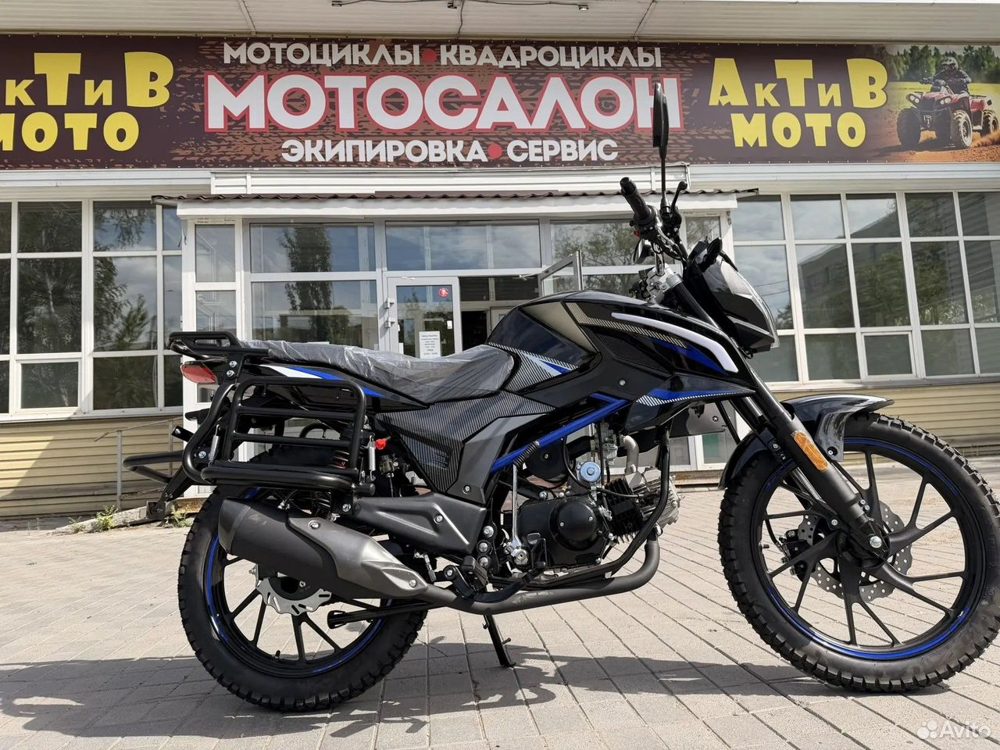 Shineray XY125-12A