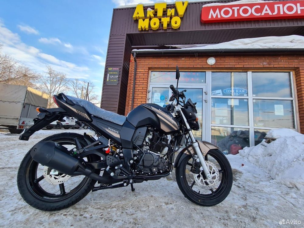 Motoland Bandit 300