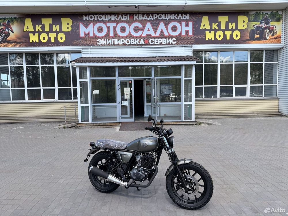 Motoland TEXAS 300