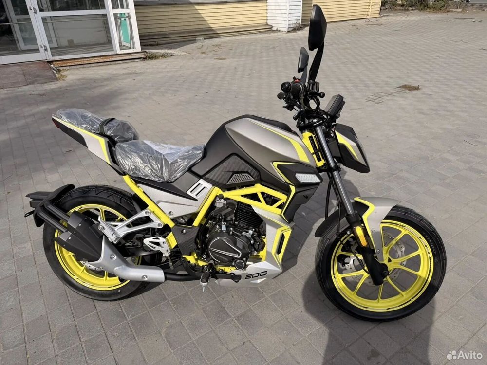 Nitro 2-200