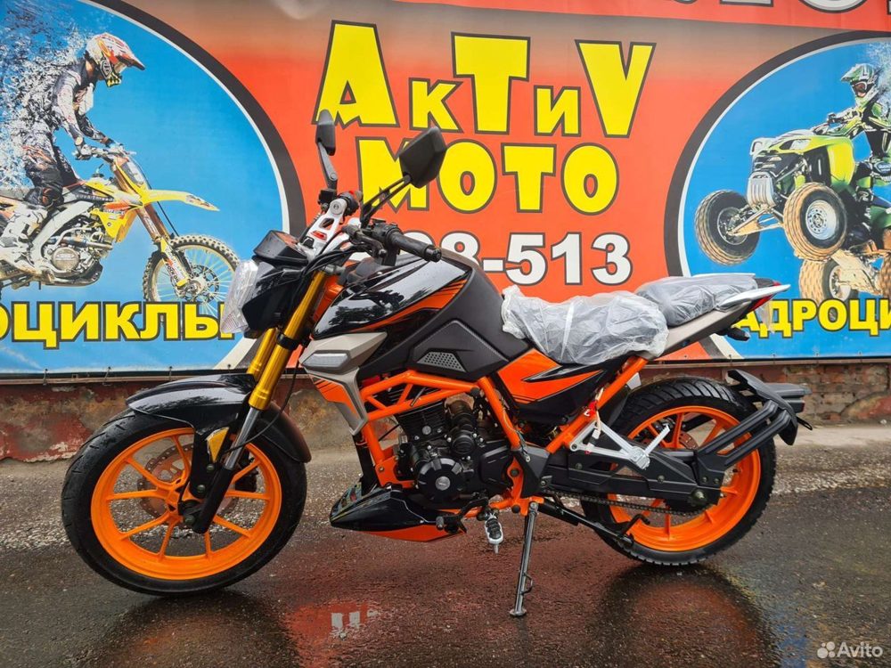 Nitro Apollo