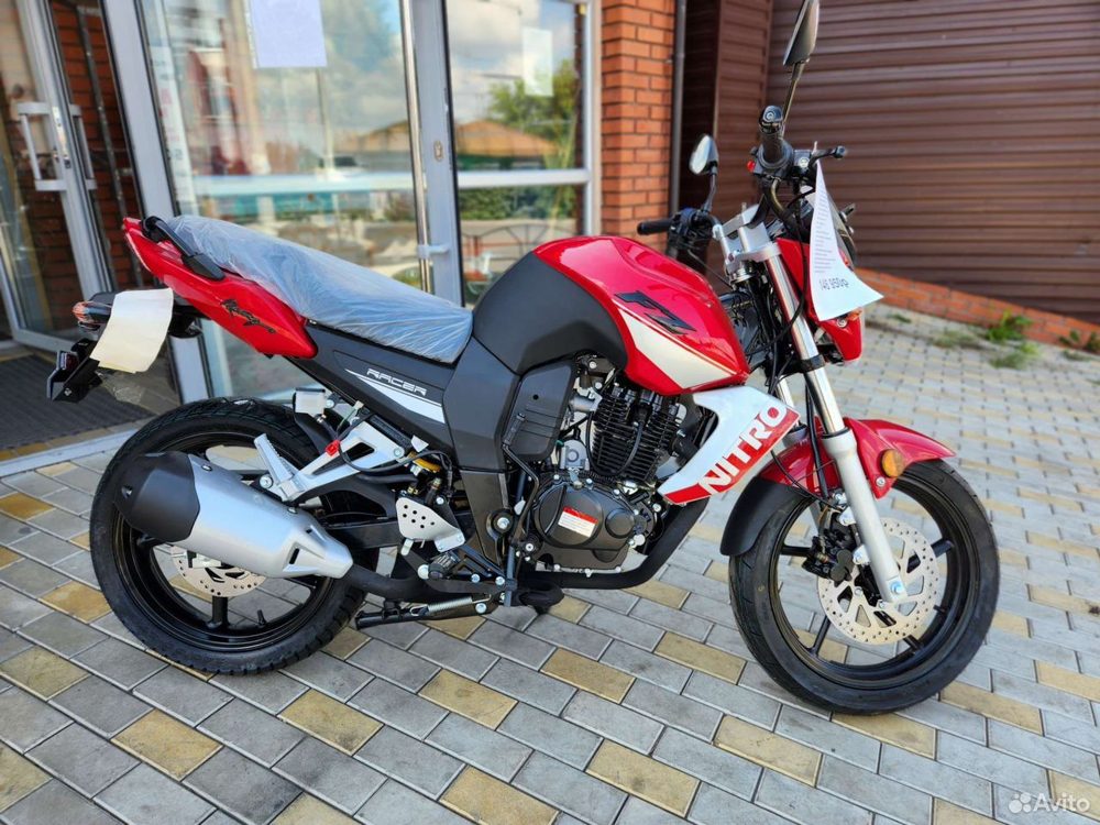 Racer Nitro 250