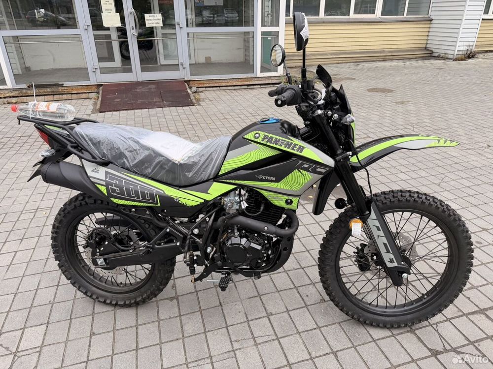 Racer PANTHER PRO 21
