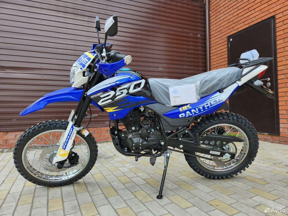 Racer RC250GY-C2 Panther