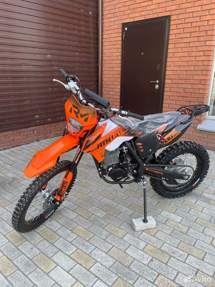 Regulmoto Athlete 300 (2025)