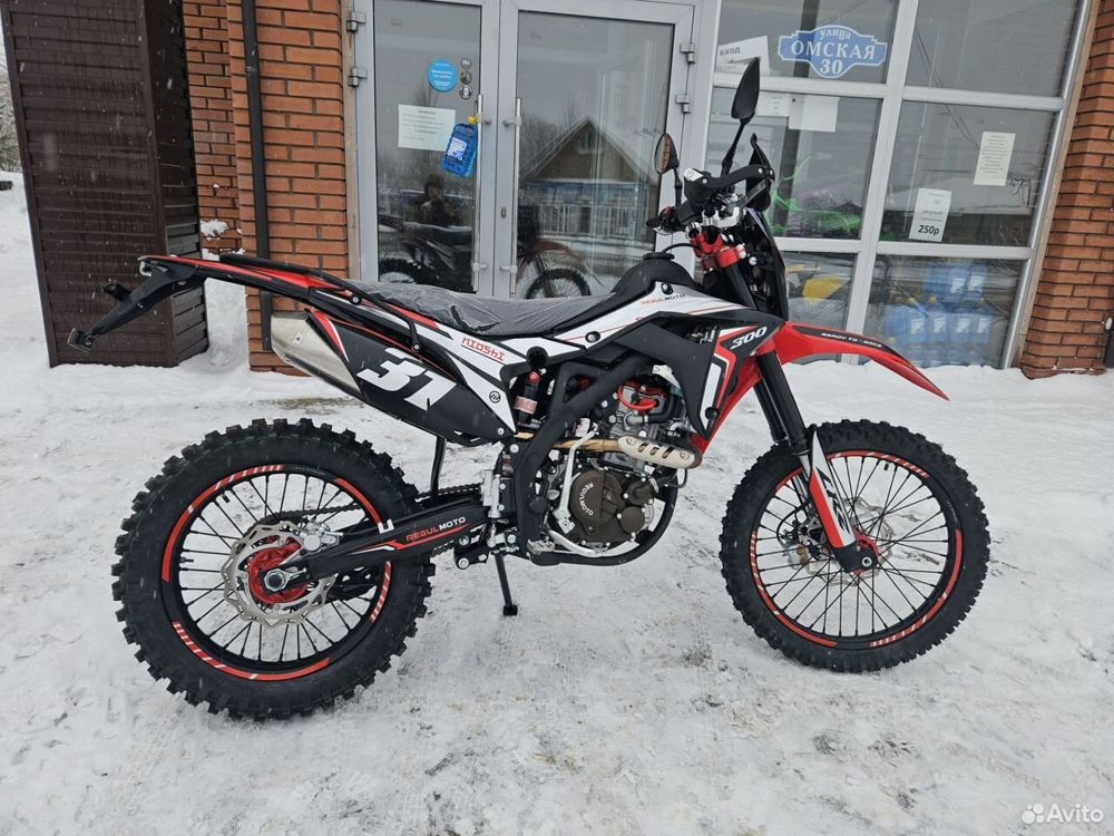 Regulmoto CR-Z 300