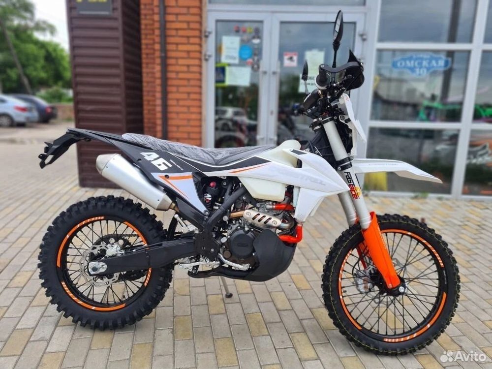 Regulmoto Crosstrec NB350
