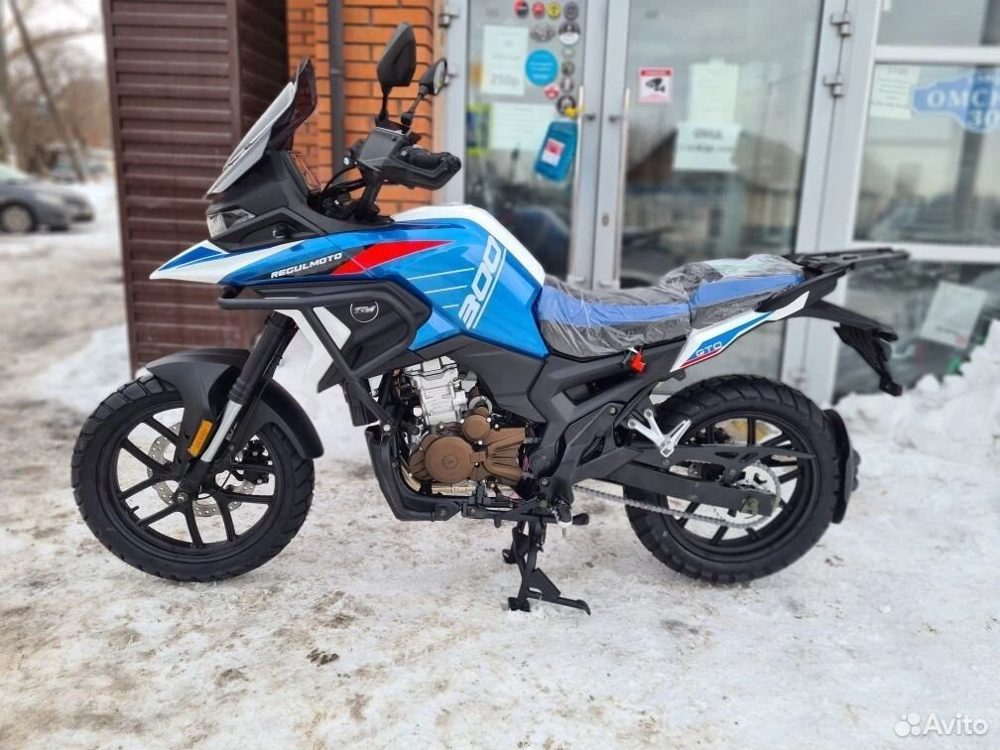 Regulmoto GTO 300 NB
