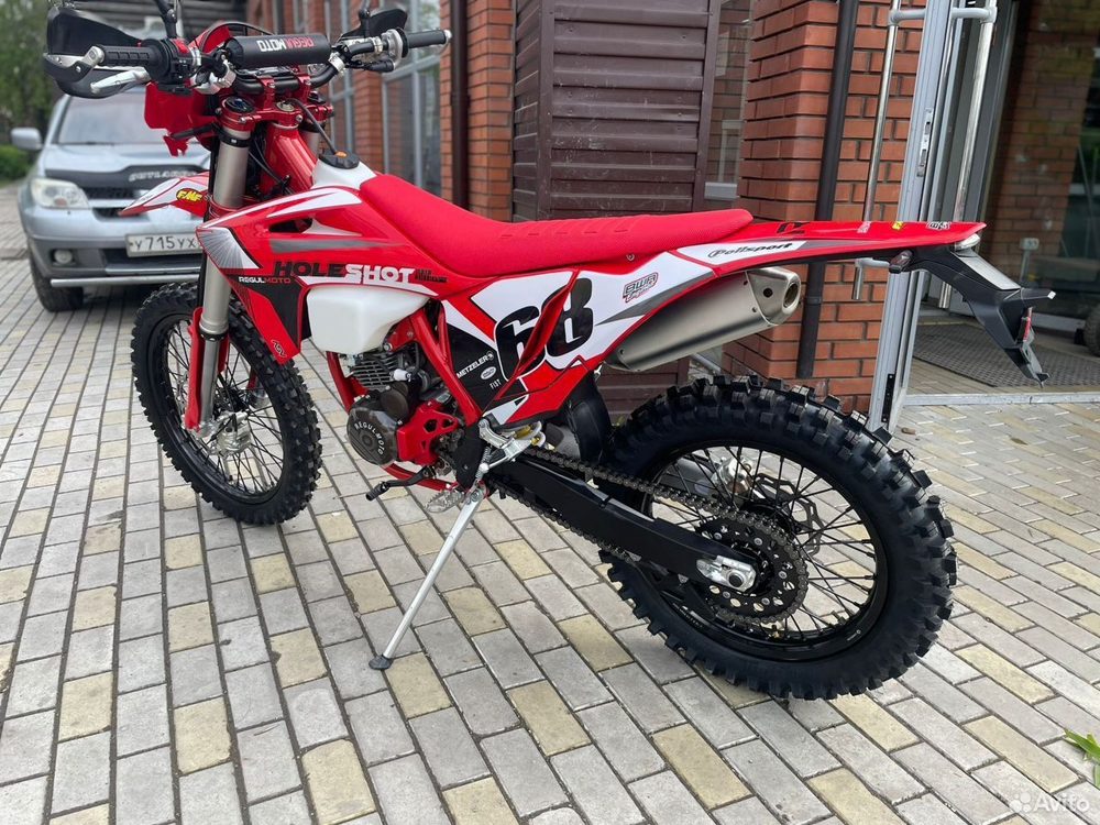 Regulmoto Holeshot Red Edition
