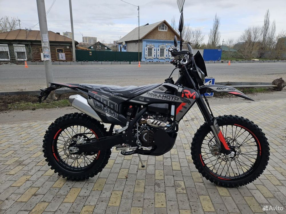Regulmoto Legend 300