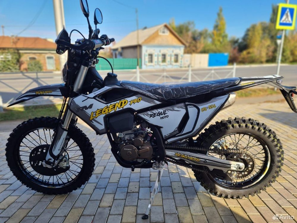 Regulmoto Legend Pro