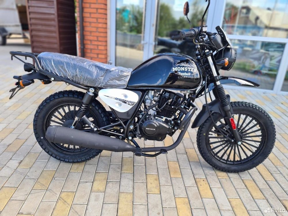Regulmoto Monster