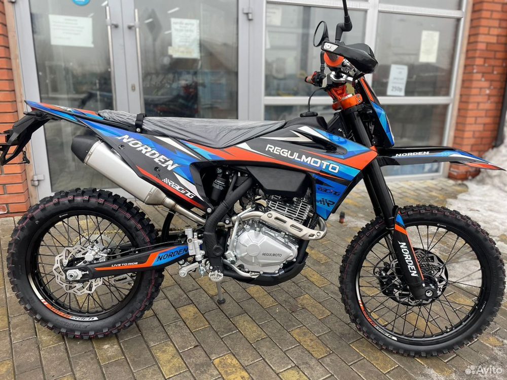 Regulmoto Norden