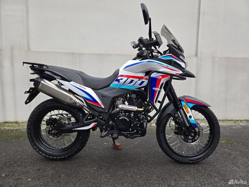 Regulmoto XADV