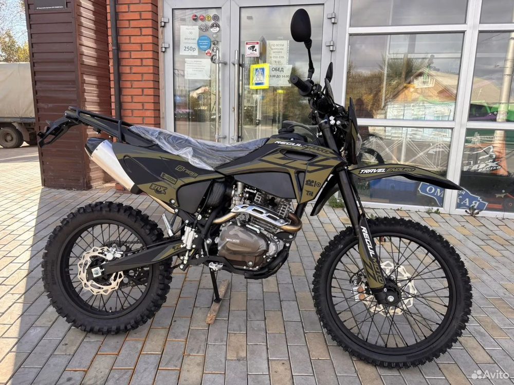 Regulmoto ZZ 300