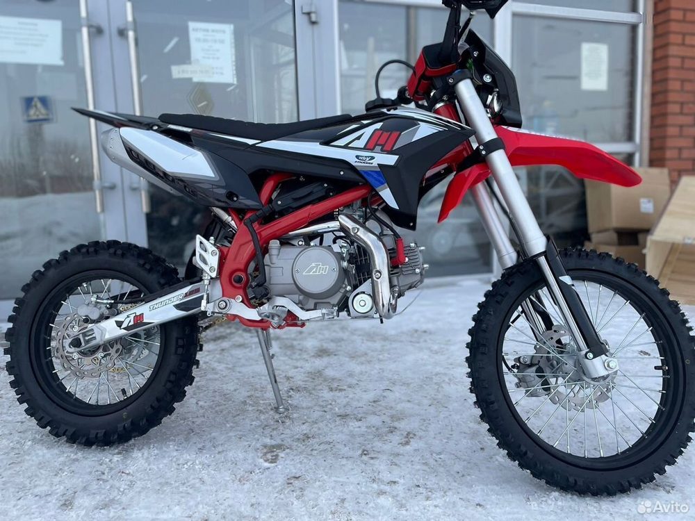 Apollo RFZ START 125LE