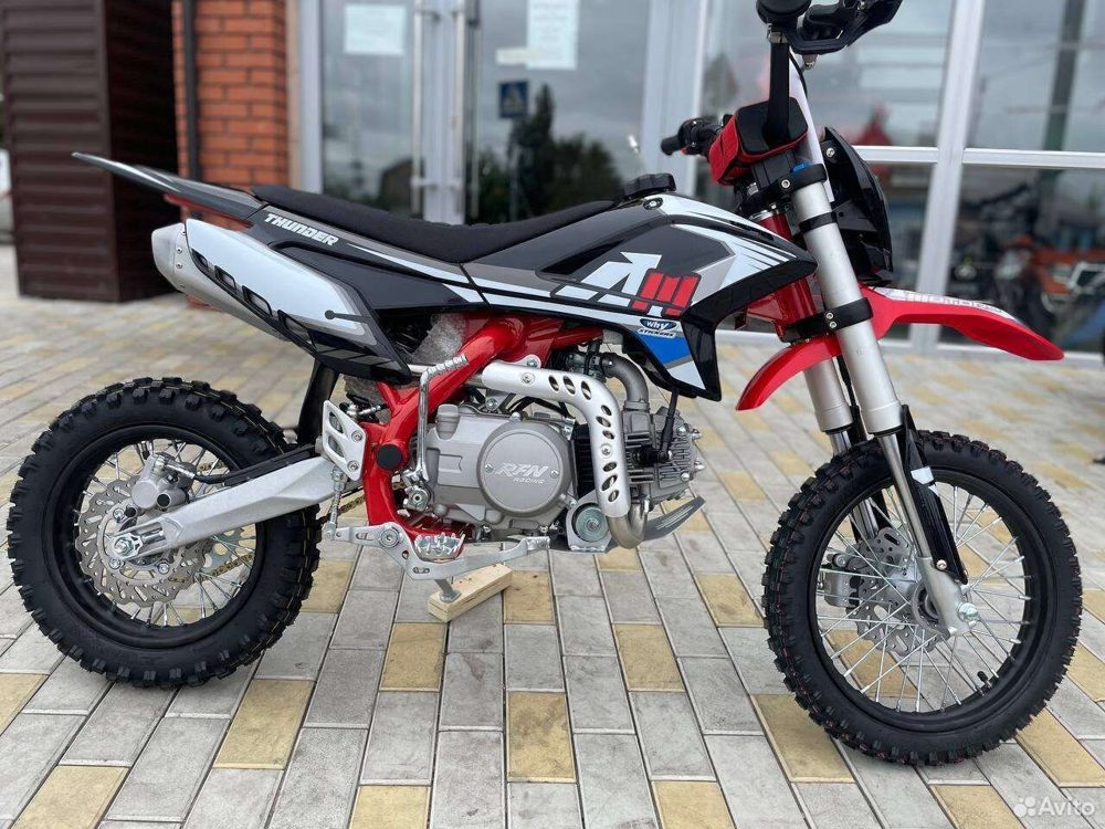 Apollo RXF JUNIOR 110E