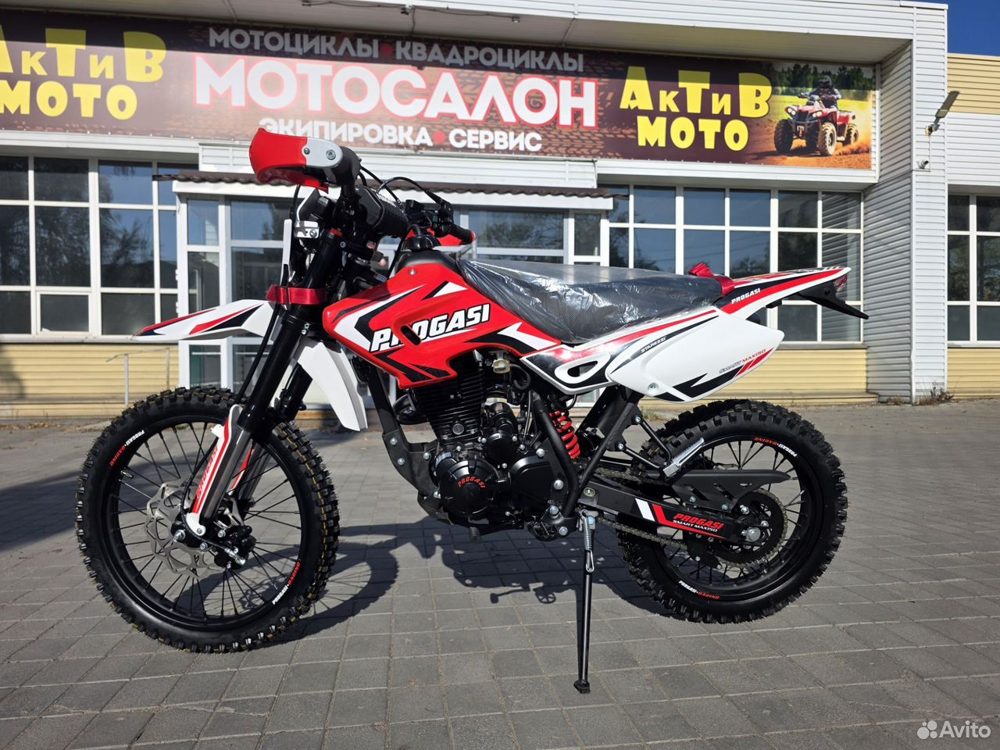 Progasi Max 150