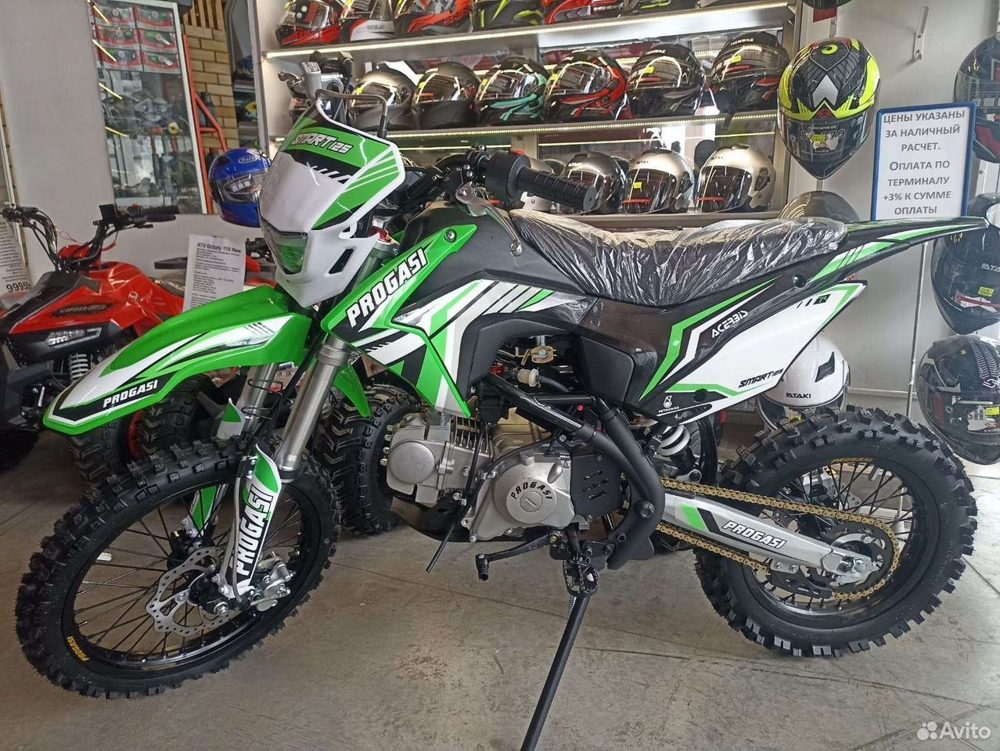 Progasi Smart 125