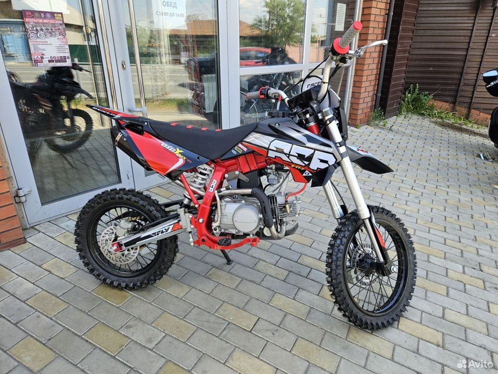 Racer MX125E