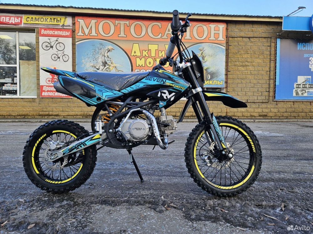 Regulmoto Seven 125E