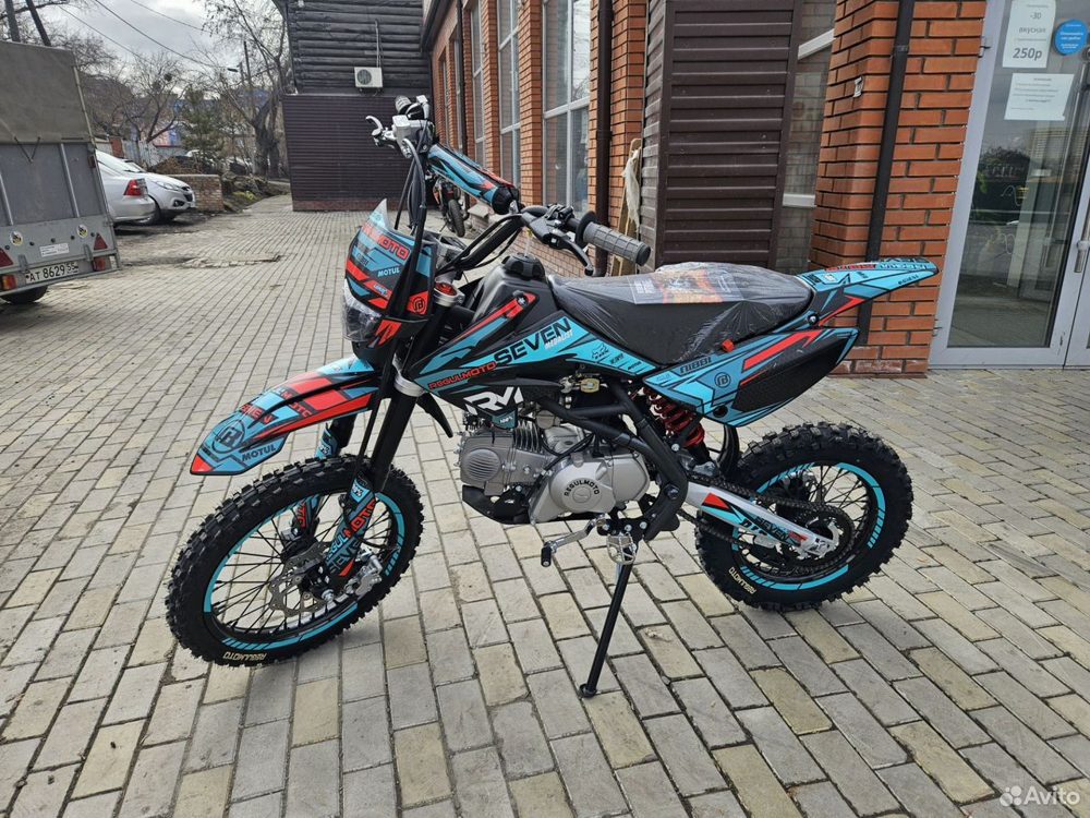 Regulmoto Seven Medalist 150E