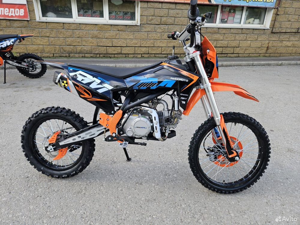 Regulmoto Spitfire Pro