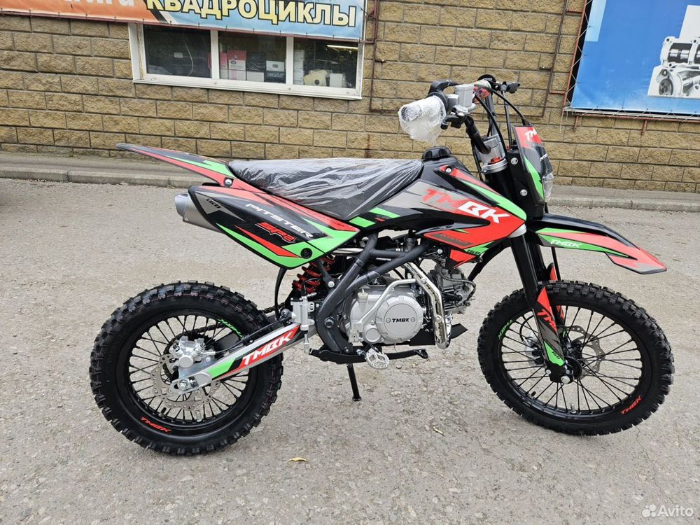 TMBK Pitster SP2 150cc (17/14)