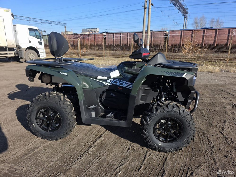 AODES Pathcross ATV 525 L