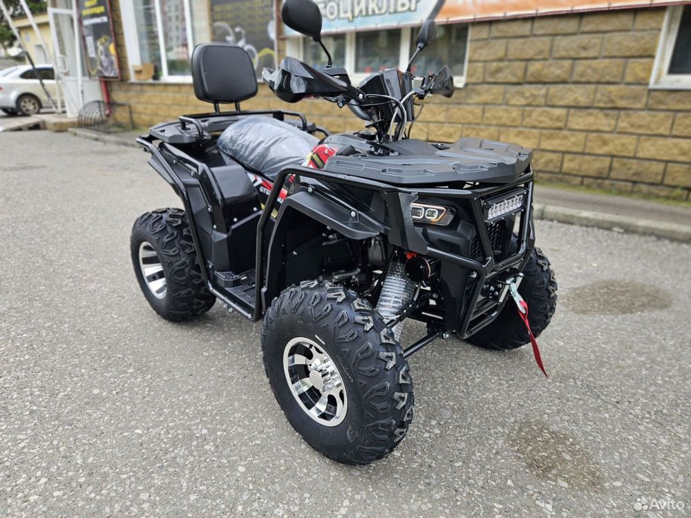 ATV ARMOUR MAX 200