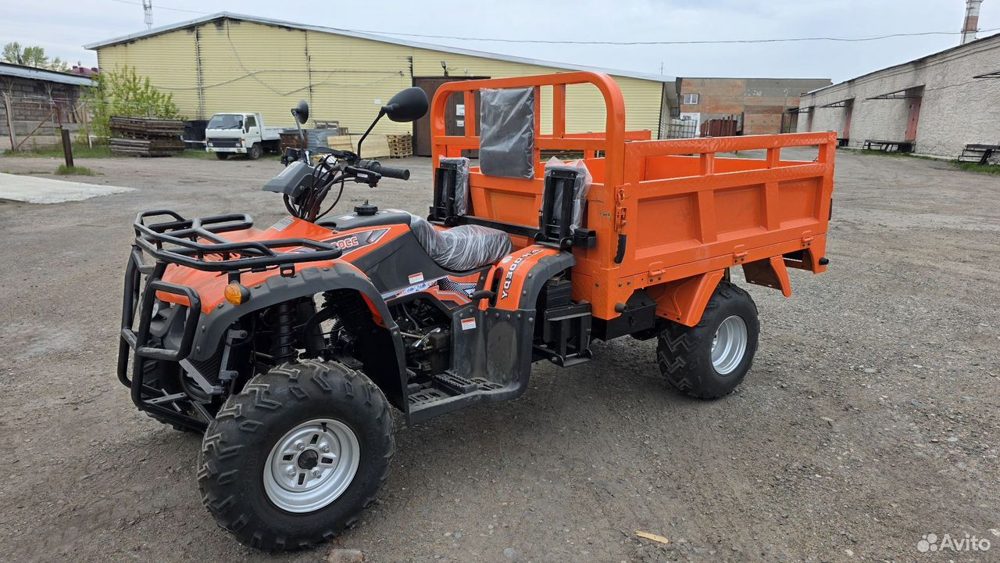 ATV Super Long 300