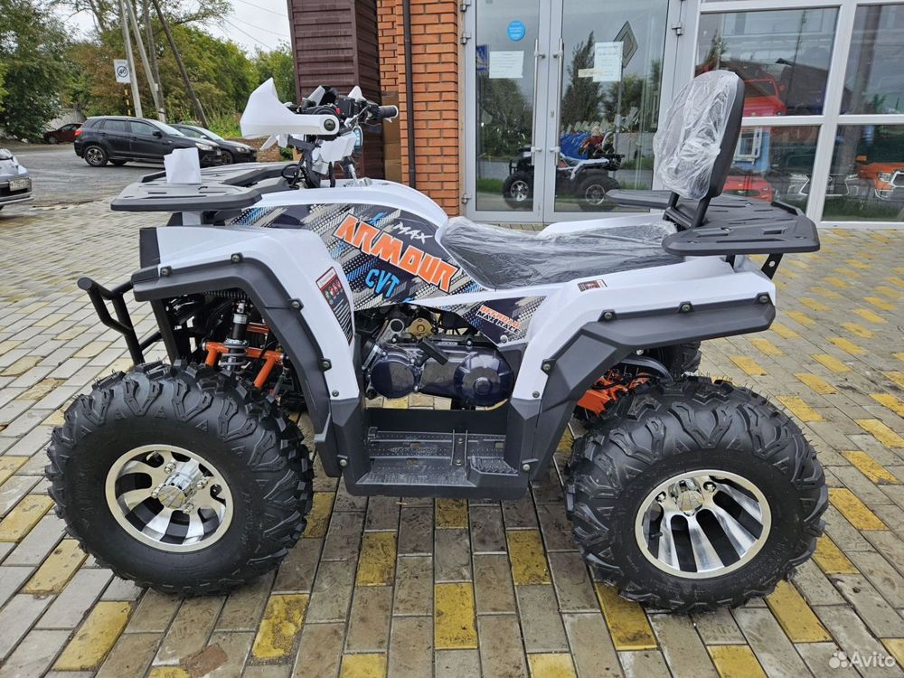 Armour AFC 200