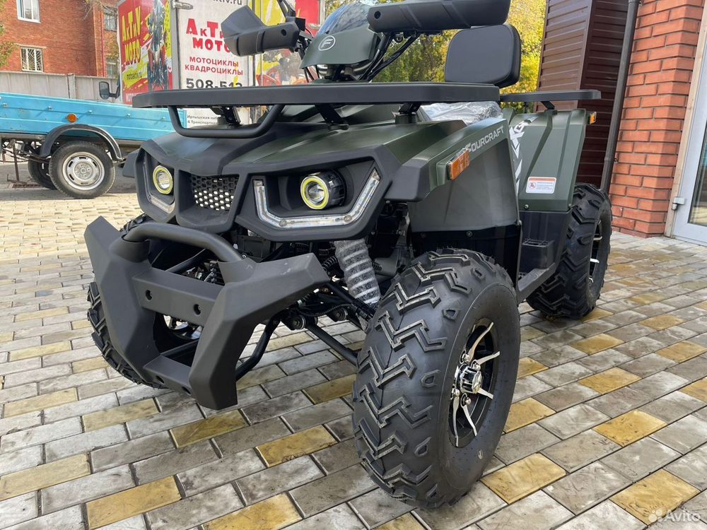 Avantis Hunter 200 Big Lux