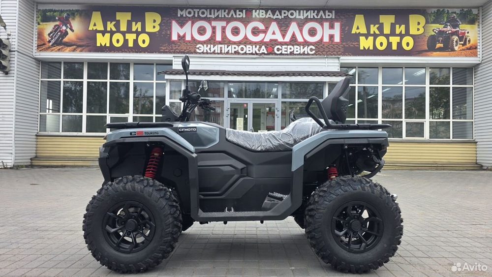 CFMOTO CFORCE 500 EPS NEW