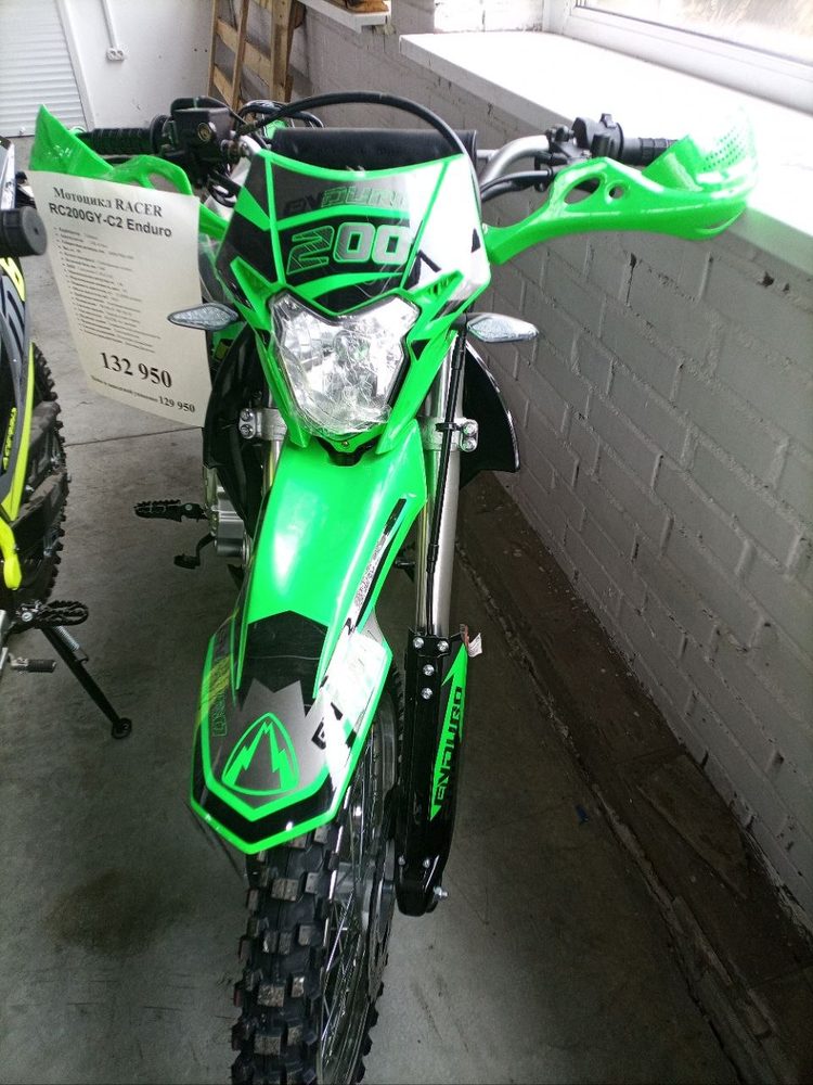 Racer RC200GY-C2 Enduro