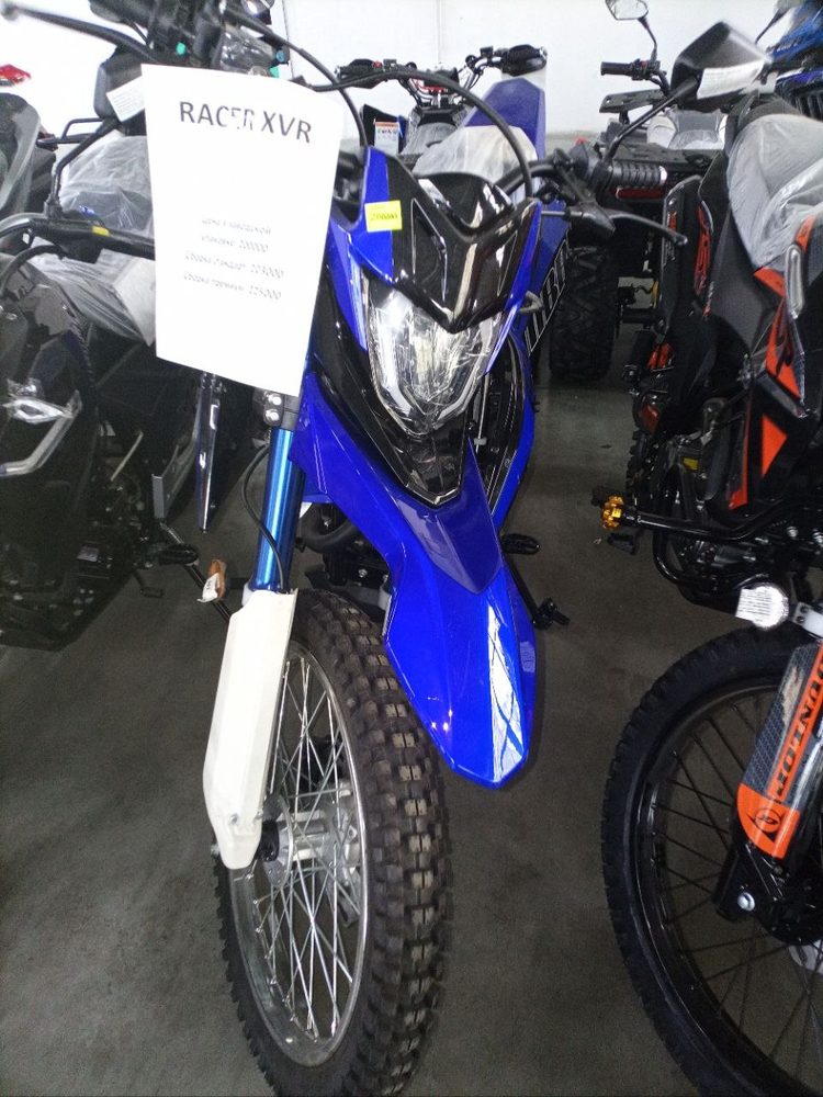 Racer XVR