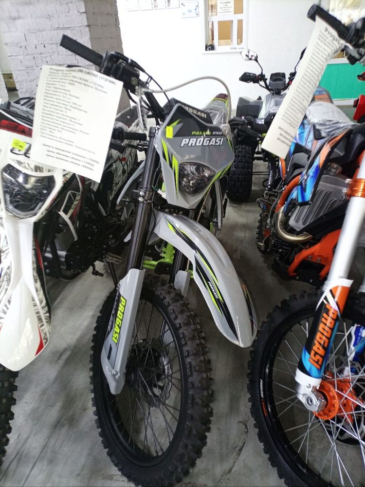 Progasi Palma 250 CB250F (172FMM)