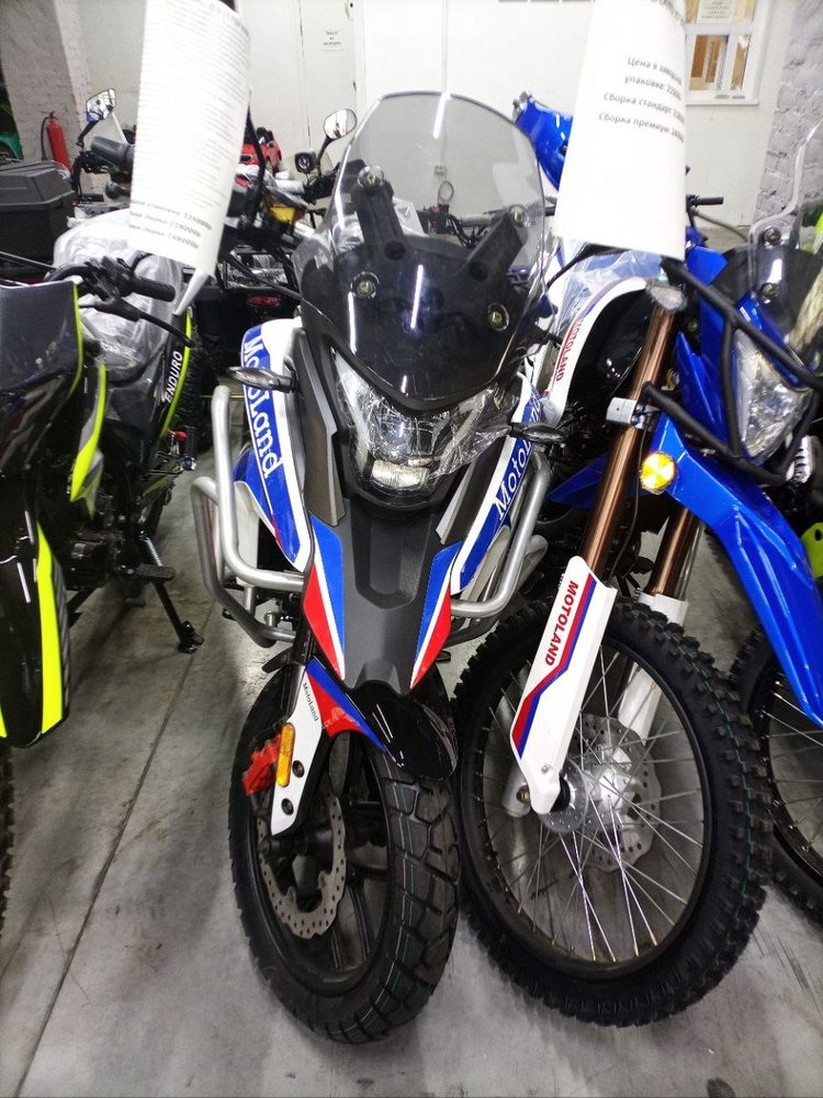 Motoland 300 Enduro GS (175FMM-5)