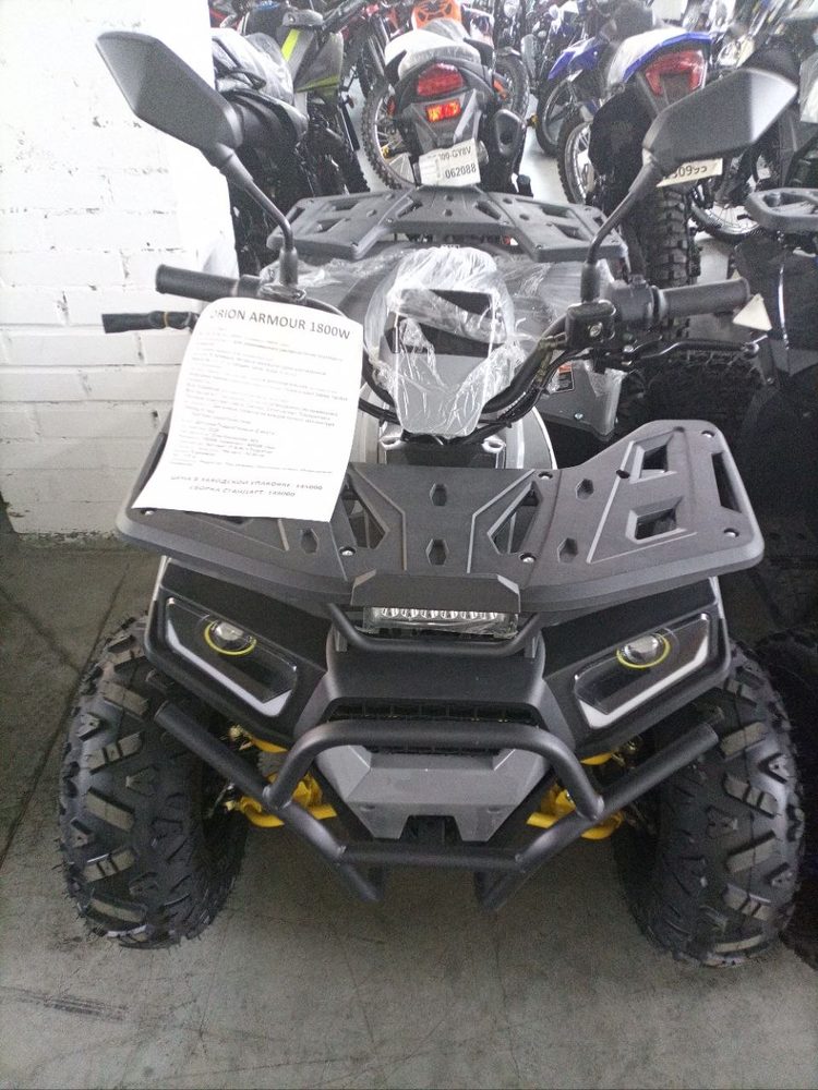 Armour 1800W электро
