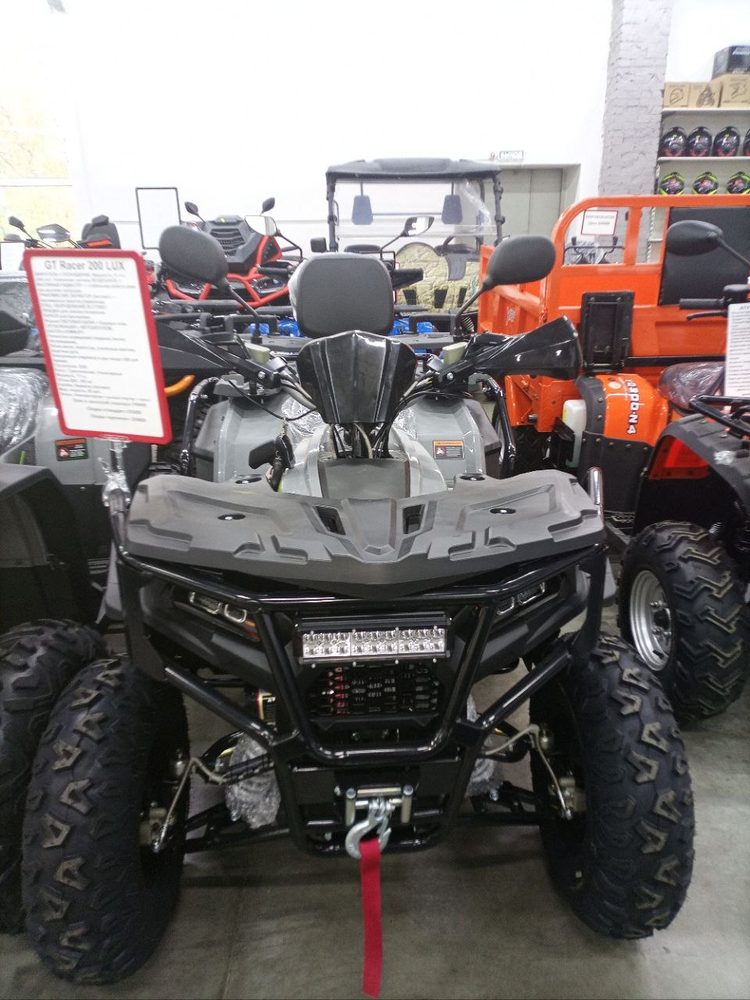 GT Racer 200 LUX