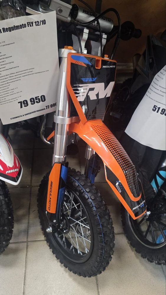 Regulmoto FLY 12/10