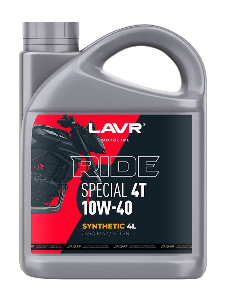 LAVR Motoline RIDE Special 4T 10W-40 Synthetic, JASO MA2 / API SN, 4 л
