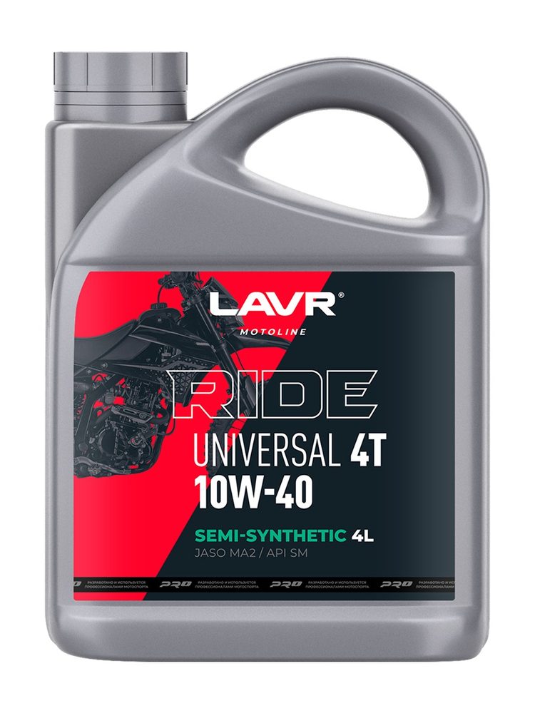 LAVR Motoline RIDE Universal 4T 10W-40 Semi-Synthetic, JASO MA2 / API SM, 4 л
