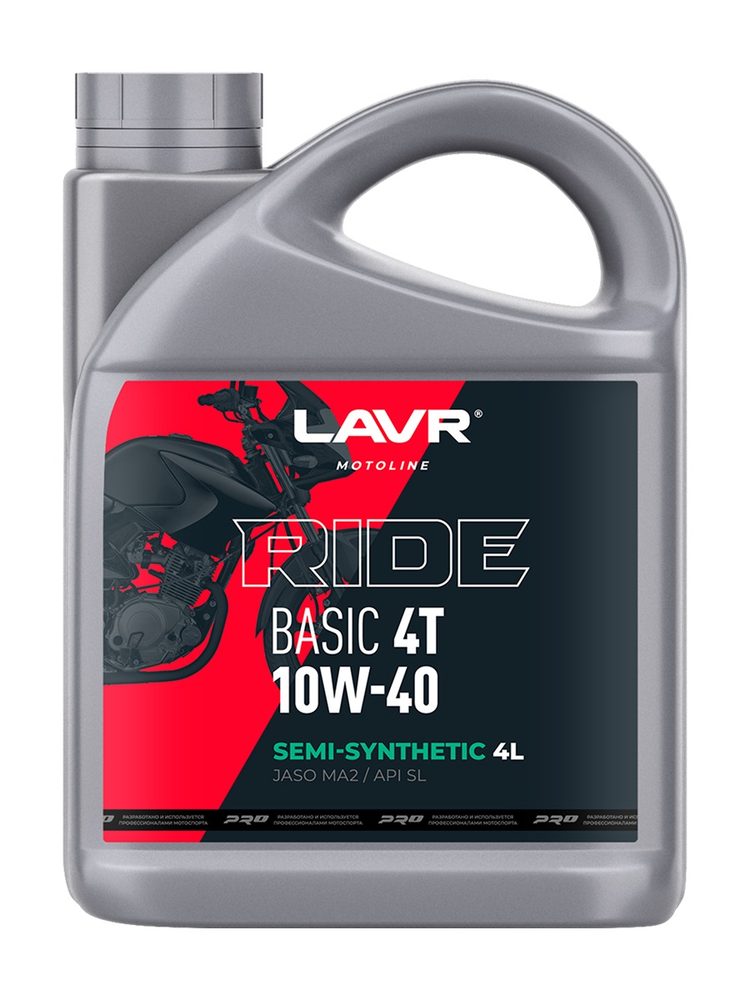 LAVR Motoline RIDE Basic 4T 10W-40 Semi-Synthetic, JASO MA2 / API SL, 4 л