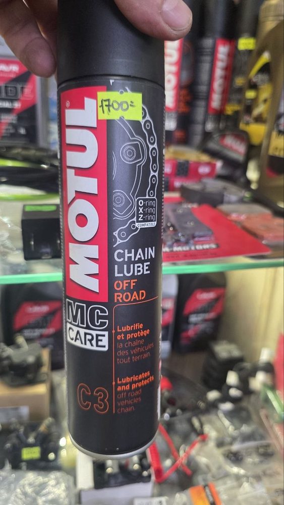 Motul MC Care C3 Chain Lube Off Road (смазка цепи, O/X/Z-ring)