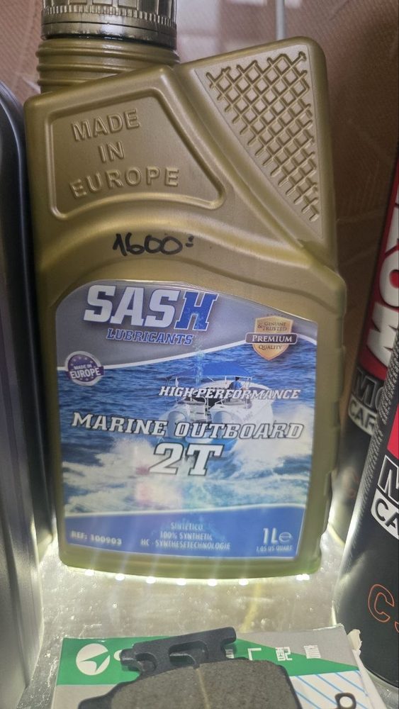 SASH Lubricants Marine Outboard 2T High-Performance, 100% synthetic, ref 100903, 1 л