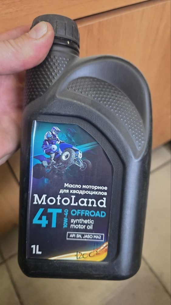 MotoLand 4T Offroad 10W-40 synthetic (для квадроциклов), API SN, JASO MA2, 1 л